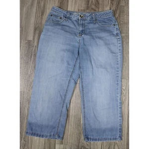 Merona Womens Size 6 Regular Fit 1 Pockets Cropped Denim Blue Jeans - Picture 1 of 11