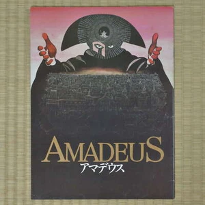 Amadeus Japan Movie Program 1984 F. Murray Abraham Milos Forman Tom Hulce - Picture 1 of 5