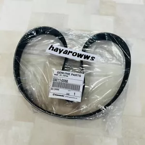 Kawasaki OEM JET SKI ULTRA 300LX 300X 310LX 310R 310X 6PK845 Belt 59011-0066 NEW - Picture 1 of 9