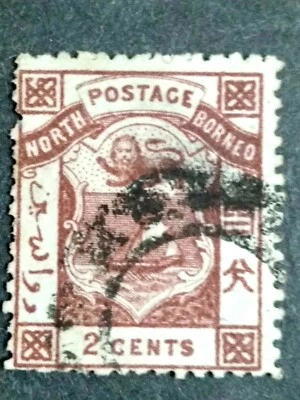 North Borneo 1883 Coat Of Arms "Postage" On "Top" Perf 14" 2c - 1v Used #1 - Image 1 of 2