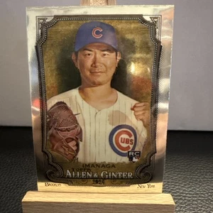 Shota Imanaga 2024 Topps Allen & Ginter Chrome RC Cubs - Picture 1 of 2