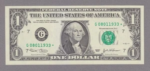 08011933 - AUGUST 1, 1933 or JANUARY 8, 1933 - FANCY BIRTHDAY STAR - byFBDag101o - Picture 1 of 1