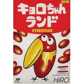 Kyoro-chan Land Nintendo Famicom FC Japan Import Retro Video Game NTSC-J Boxed