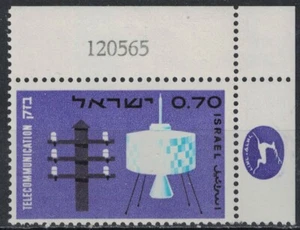 ISRAEL:1965 SC#294 MNH ITU, centenary - Picture 1 of 2