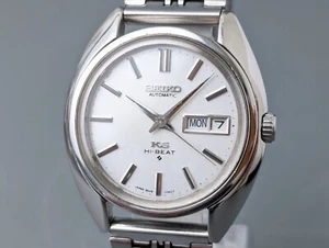 Reloj automático para hombre King Seiko Hi-Beat 5626-7080 1971 reparado vintage - Imagen 1 de 18