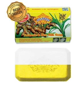 Jabón Asantee CÚRCUMA Y LECHE DE ARROZ SPA Hierba Natural 1 x 125 g bar - Imagen 1 de 1
