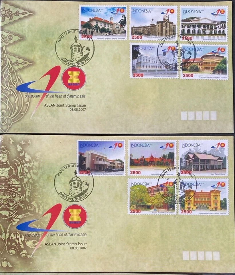 Sello conjunto de la ASEAN 40 aniversario 2007 emisión puntos de referencia: Indonesia FDC Foto 1 de 1