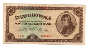100 000 000 PENGO VERY FINE BANKNOTE FROM HUNGARY 1946 PICK-124 - Picture 1 of 2