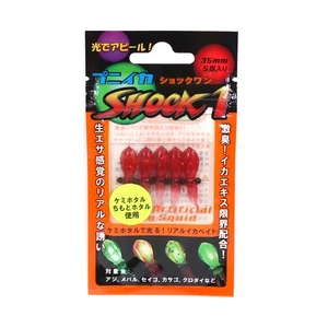 Lumica Soft Lure Puniika Shock 1 35mm 5 Pieces Per Pack 111 (3413) - Picture 1 of 6