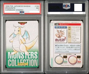 PSA 7 Dragonite Carddass Vending #149 1996 Japanese Bandai Pokemon from Japan - Picture 1 of 3
