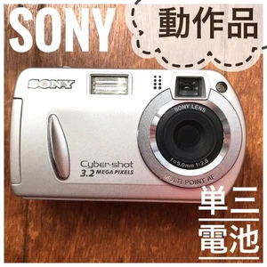 SONY Cyber shot DSC P32 3 2MP Compact Digital Camera AA Battery Powered - Picture 1 of 12