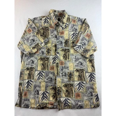 Camisa Tori Richard Honolulu Manga Corta Abotonada Asiática Estampado Bambú Foto 1 de 4