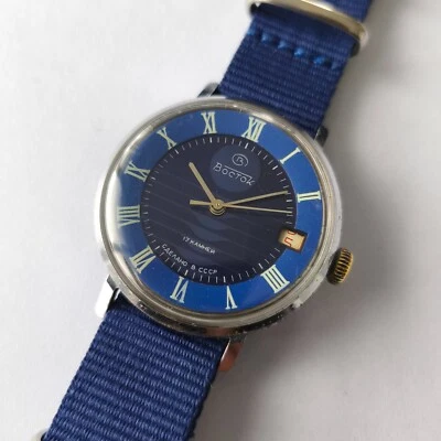 ☭ Reloj Vostok 2414A SU Moonrise 17 Joyas URSS Soviética De Colección REVISADO Foto 1 de 4