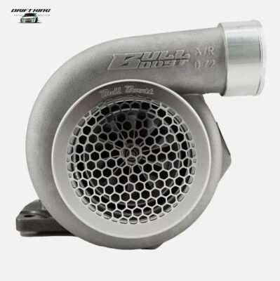 Adaptador de pilha de velocidade protetor de entrada turbo tarugo 4" polegadas Bellmouth entrada hexagonal EUA - Imagem 1 de 2