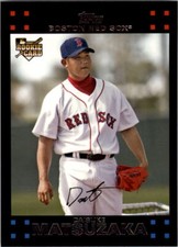 2007 Topps Boston Red Sox Baseball Card #630a Daisuke Matsuzaka English Rookie