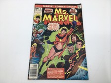 Ms. Marvel #1 1977 Carol Danvers as Ms. Marvel Vintage