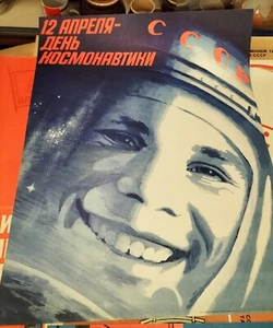 Soviet poster USSR SPACE. Cosmonautics Day. Man in space.Vintage original poster - Picture 1 of 5