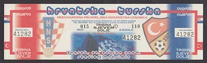 🔴SOCCER FOOTBALL Freundschaftsspiel KROATIEN - TÜRKEI 2004 Ticket Stub - Bild 1 von 2