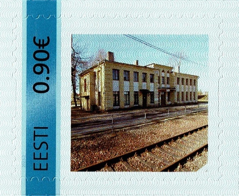 Stamp of ESTONIA 2023 - My stamp - Polva / Põlva railway station building - Image 1 of 1