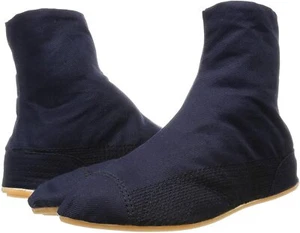  Ninja Schuhe AIR NUITSUKE 5 Clips - Bild 1 von 12