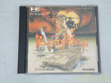 Pc Engine Data East Rogue Combat Troop Bloody Wolf Software Used From Japan F/S