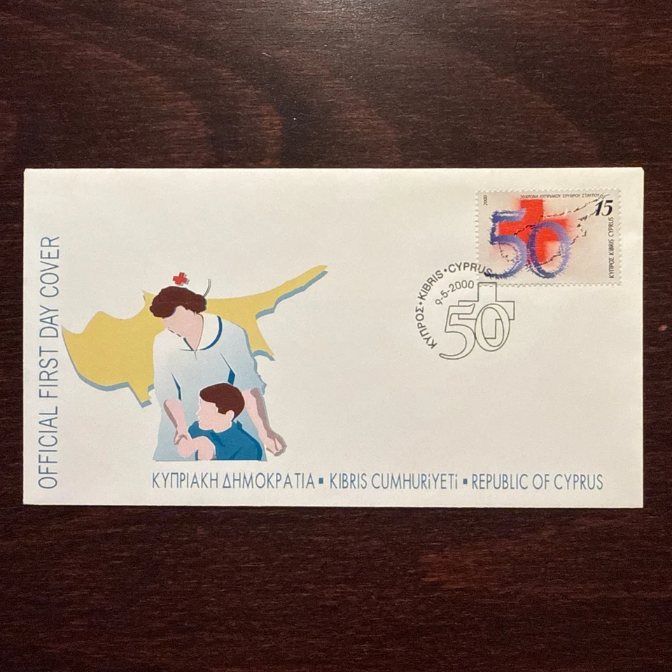 CHIPRE FDC CUBIERTA 2000 AÑOS CRUZ ROJA ENFERMERA SALUD MEDICINA SELLOS Foto 1 de 1