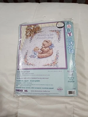 Vtg Baby Quilt Sweet Prayer Stamped Cross Stitch Kit By Dimensions 34"x43" New - Image 1 of 4