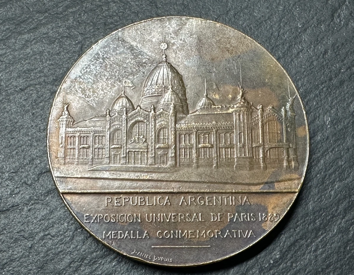 Exposition Universelle 1889 銀貨 Award Medals of the 1899 Paris