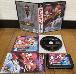 Mega Drive * GLEYLANCER 30th ANNIVERSARY + CD Japan NEAR MINT - Picture 1 of 1
