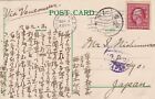 Japan USA 1909 PC Washington DC to Tokyo Via Empress of Japan 2c Rate