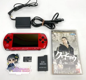 Sony PSP-3000 Red Black Console & Kurohyou Yakuza PlayStation Portable 3115 - Picture 1 of 19