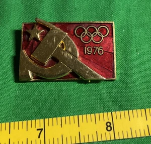 Sowjetische UdSSR Russland 1976 Montreal Kanada Olympische Spiele Medaille Pin - Bild 1 von 3