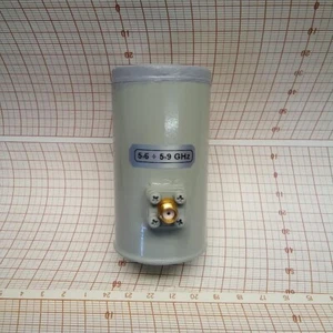 ILLUMINATORE 5 GHZ PER OFFSET - 5GHZ OFFSET FEED - Photo 1/4