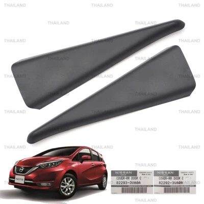 Fits Nissan Versa Note 5Dr 2012 - '20 Lh+Rh Rear Door Panel Corner Inner Cover - Imagem 1 de 4