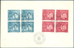 Fighters in the 1941 Spanish Civil War. FDC. - Picture 1 of 1