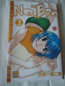 *NO BH * Band 2 KenjirÅo Kawatsu TAIFU MANGA VF Serie Verkauf LIEBE PLATZIERUNG - Bild 1 von 1
