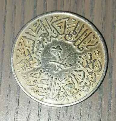 Saudi Arabia, 4 Ghirsh  1956/AH1376 Coin - Image 1 of 2