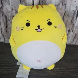 Anime Yellow Cat Mochipuni Picnyan Plush Pillow 12" X 11" Super Soft Stuffed - Picture 1 of 6