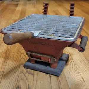 Vintage Hibachi Grill Cast Iron Black Japanese Style Pacific Mid Century Metal - Picture 1 of 21