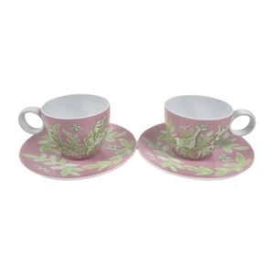 Pair Of Gevalia Lilly Pulitzer Rosenthal Safari Animal Coffee Cups With Saucers - Picture 1 of 8