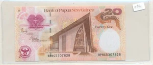 Papua New Guinea 20 Kina P36 UNC COMMEMORATIVE 35 2008 - Picture 1 of 3