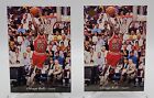 1995-96 Upper Deck Michael Jordan #23 Cards NRMT-MT or Better