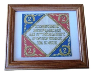 Napoleonic Wars. Napoleon Bonaparte Flag...France, French Flag, 2nd Regiment - Picture 1 of 6