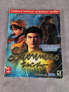 Shenmue - Prima Games Official Strategy Guide - Sega Dreamcast - Bild 1 von 5