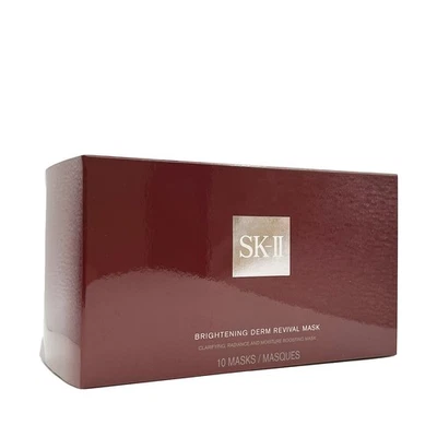 SK-II Máscara Iluminadora Derm Revival - 10 Máscaras NUEVA EN CAJA  Foto 1 de 4