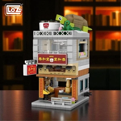 ​​LOZ Mini Blocks: Kung Wo Tong Chinese Herbal Shop Building Set - Image 1 of 4