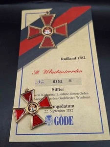 Katharina Rußland 1782 St. Wladimirorden Russia Göde Sammlungsanfertigung Orden - Bild 1 von 2