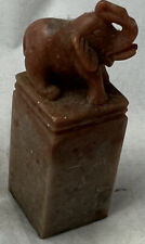 Vintage Carved Chinese Asian Seal Stamp Chop Stone Marble ELEPHANT