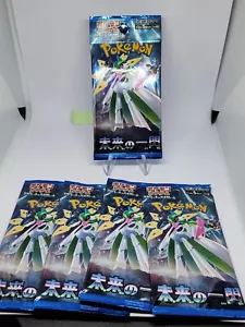Future Flash SV4M japanische Pokémon-Karte scharlachrot und violett VERSIEGELT Pack 5er-Packungen - Bild 1 von 1