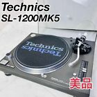 Technics SL-1200MK5 Direct drive Black Turntable Record player Dust cover Tested